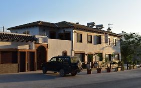 Iznajar Suites