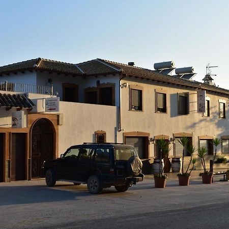Iznajar Suites Buitenkant foto