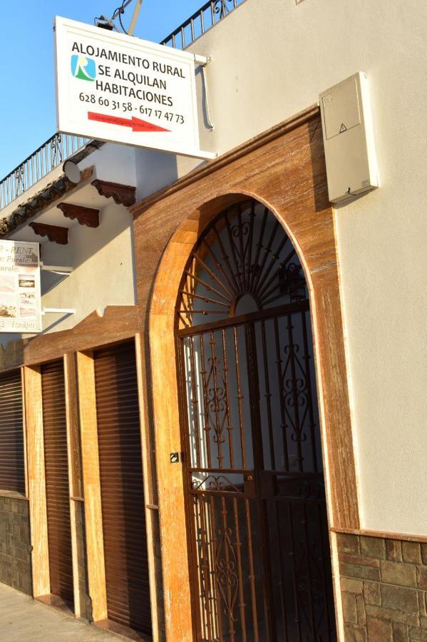 Iznajar Suites Buitenkant foto