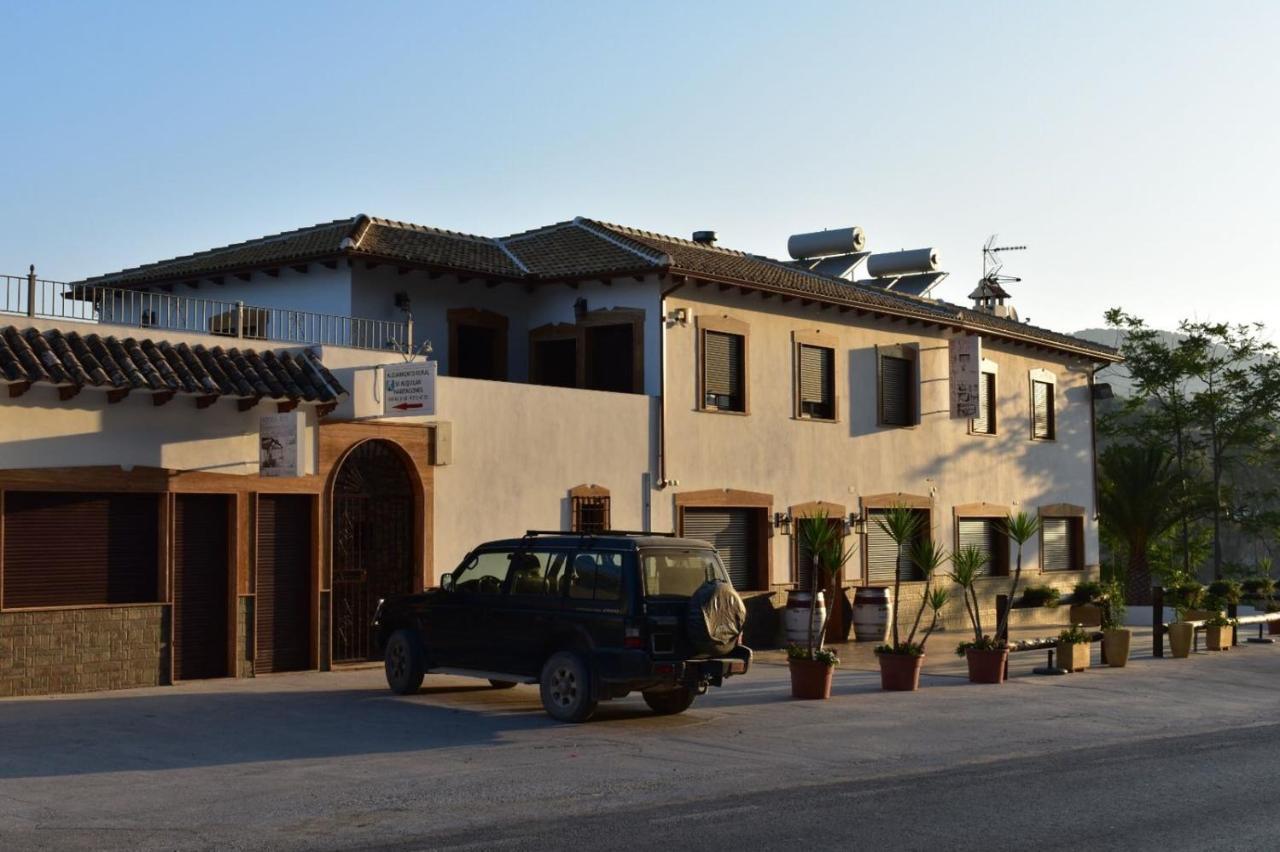 Iznajar Suites Buitenkant foto